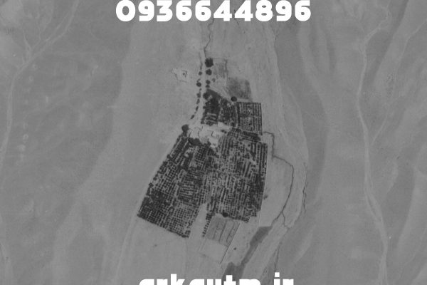نمونهدعکس هوایی سال 1336